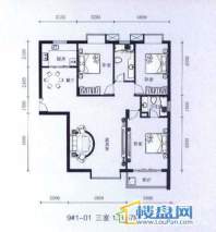 明珠花苑 户型图