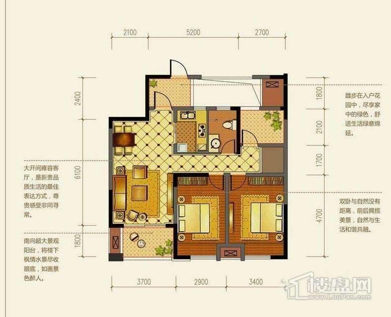 金辉枫尚二期户型图