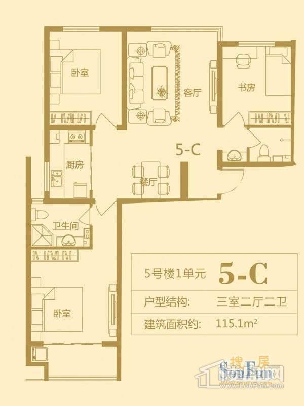 良城御景户型图