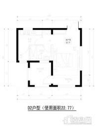 香榭丽舍户型图