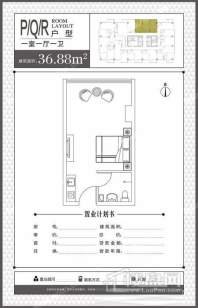 佳地名楼户型图