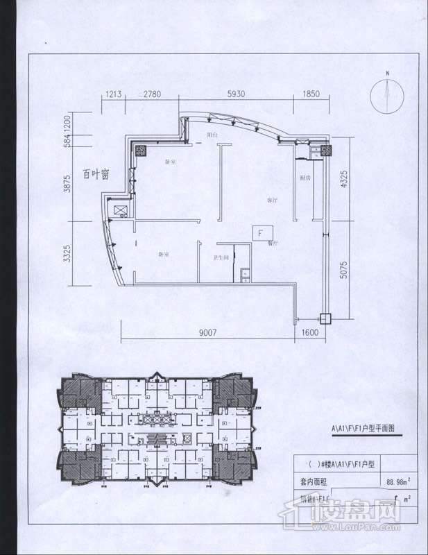 /upfile/borough/drawing/2012/02/21/20120221095606.jpeg