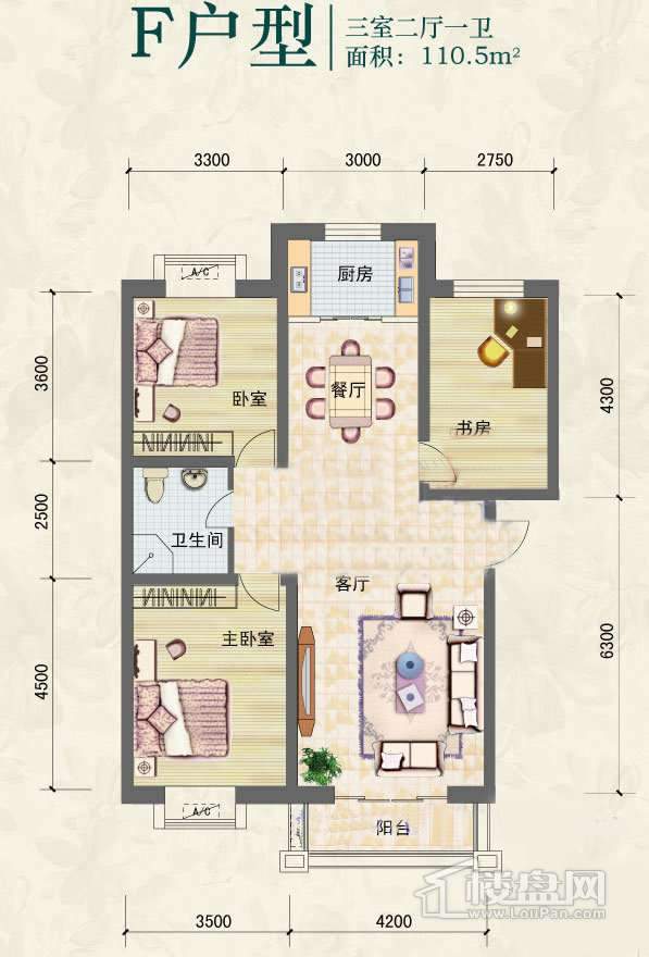 沧州保利花园户型图片