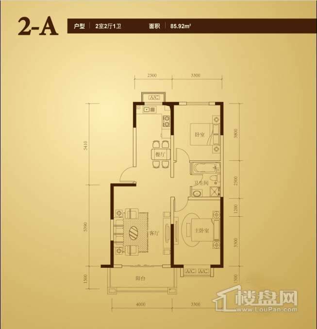 保利花园二室二厅一卫户型图