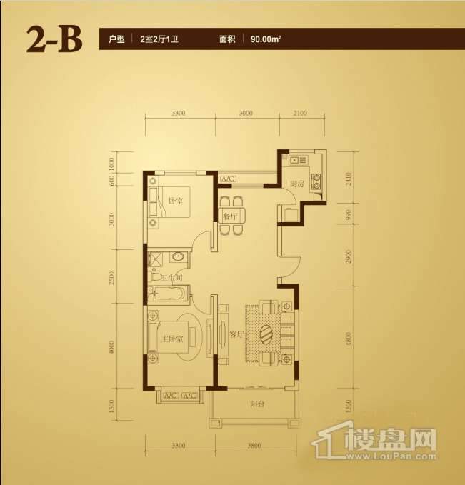 保利花园二室二厅一卫户型图