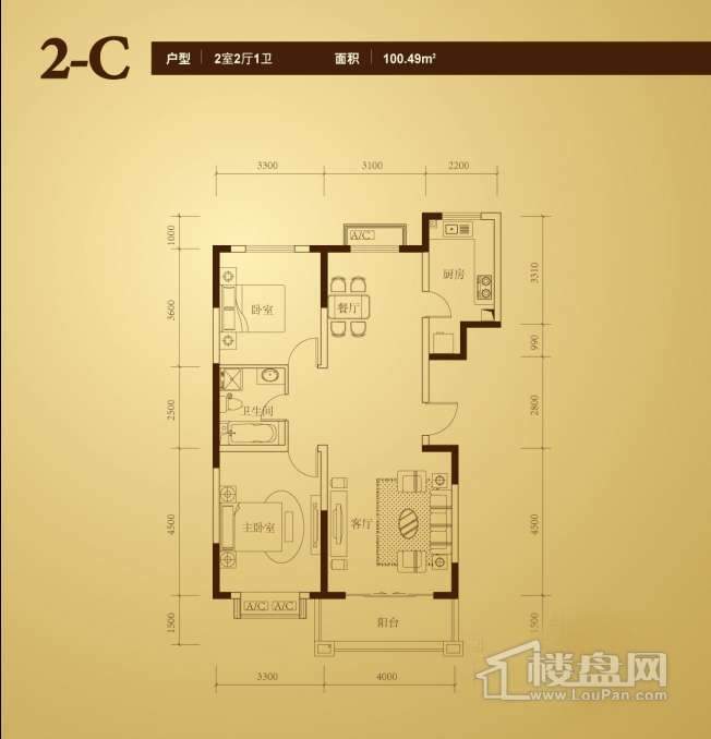 保利花园二室二厅一卫户型图