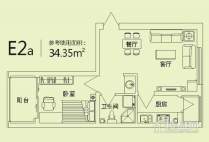 滨才城户型图E2a户型 