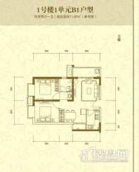  1号楼1单元B1户型