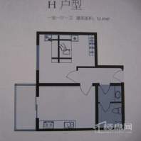 太行雅苑H户型1室1厅1卫1厨