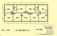 北方城户型图