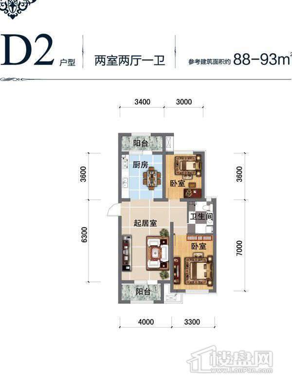 高层标准层D2-户型