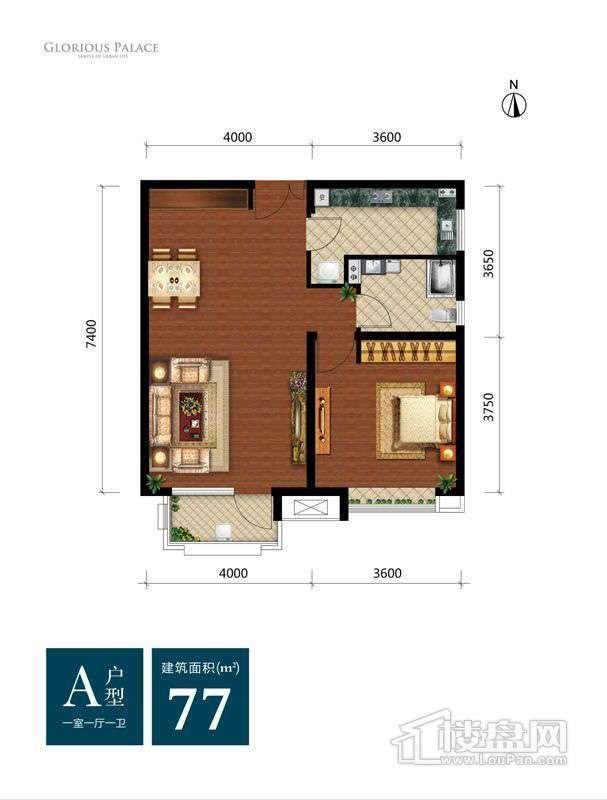 高层标准层A户型1室1厅1卫1厨