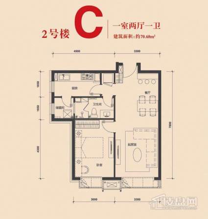 2号楼标准层C户型1室2厅1卫1厨