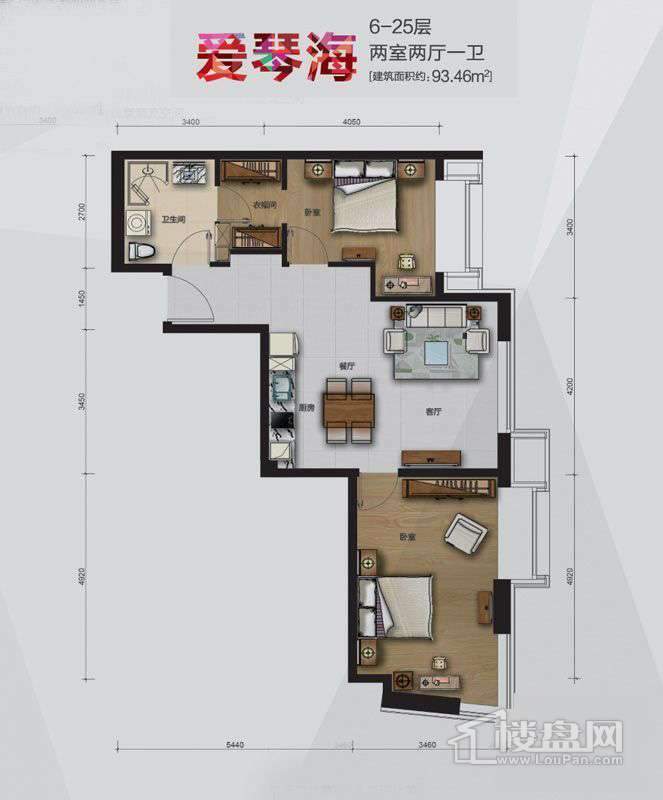 公寓2号楼6-25层爱琴海15户型2室2厅1卫1厨