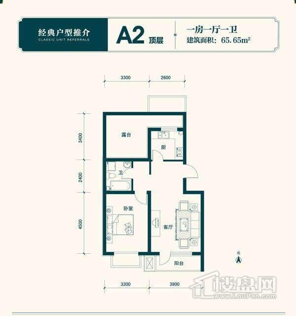 多层标准层顶层A2户型