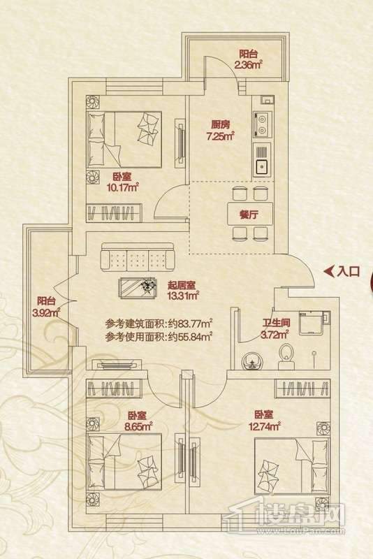 铂宇剑桥郡多层 C1户型 3室2厅1卫1厨 