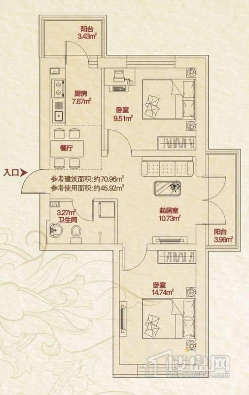 铂宇剑桥郡多层 B3户型 2室2厅1卫1厨