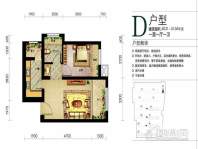 哈东城市公元D户型1室1厅1卫1厨 