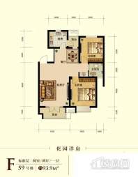 路劲领山59号楼标准层F户型