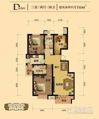 路劲领山洋房57、58#楼D户型标准层