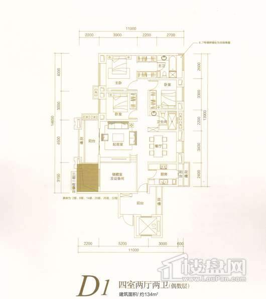 万科玲珑湾户型图