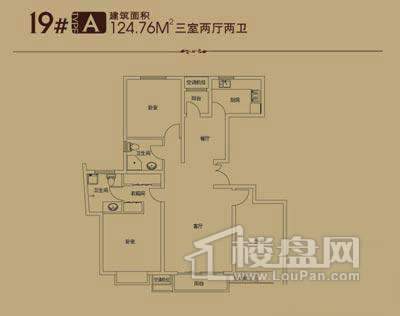 一期19号楼标准层A户型图