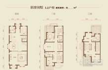 联排别墅L2户型4室2厅3卫2厨.jpg