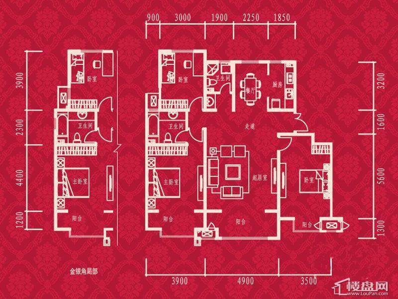 1-9栋标准层A户型图3室2厅2卫1厨