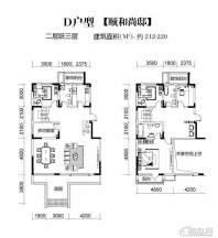 三期高层20号楼标准层F户型