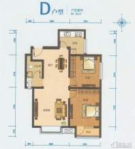 高层标准层D户型2室2厅1卫 