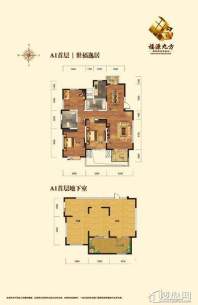 洋房标准层A1户型3室2厅2卫1厨