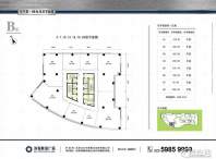 写字楼B座标准层平面图