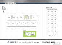 写字楼D座B栋7层平面图