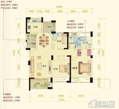 东海柠檬郡户型图