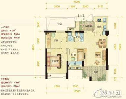 东海柠檬郡户型图