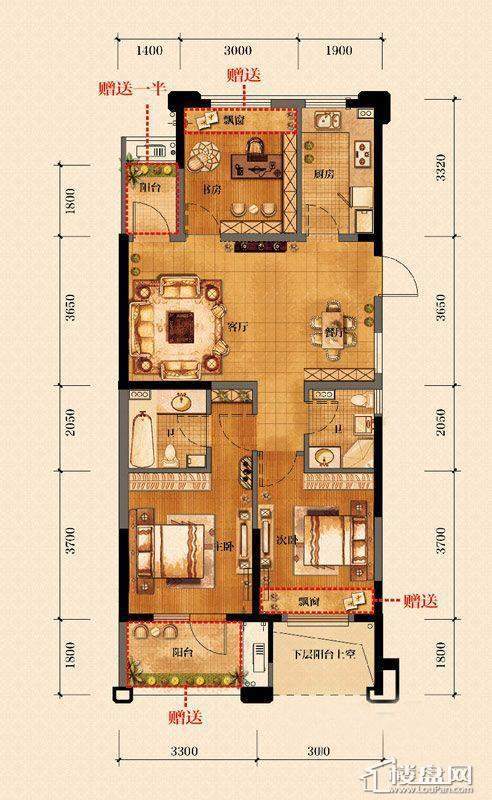 金帝海珀A3奇数层户型图3室2厅2卫1厨 