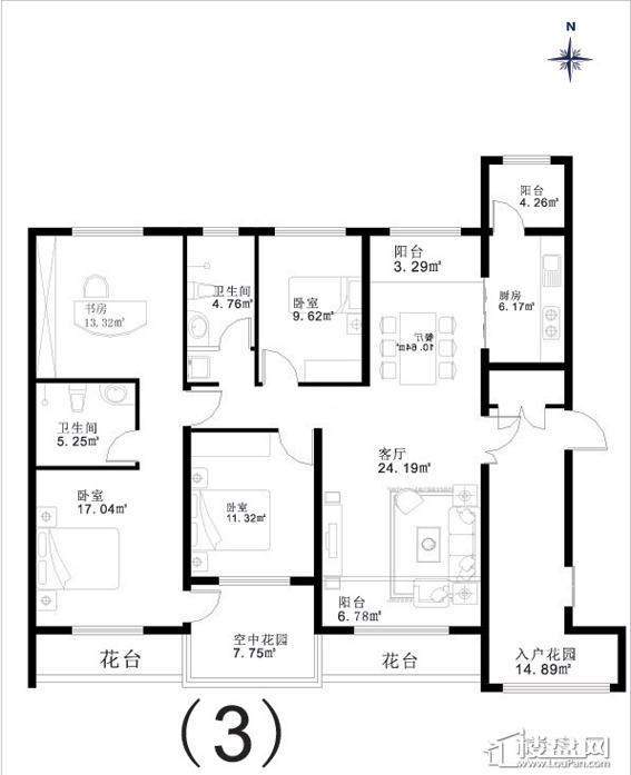 盟科涵舍11号户型四室两厅两卫一厨102.3㎡4室2厅2卫1厨 