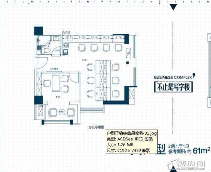 福晟钱隆大地户型图