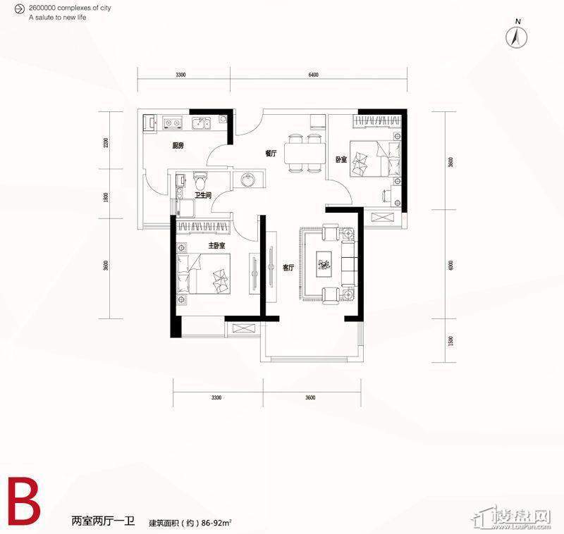 1-13号楼标准层B户型