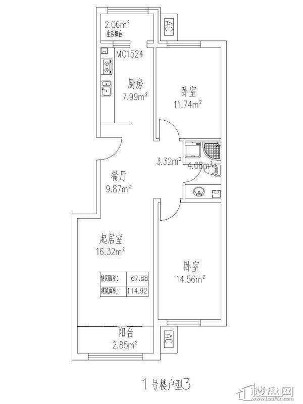 恒美家园户型图