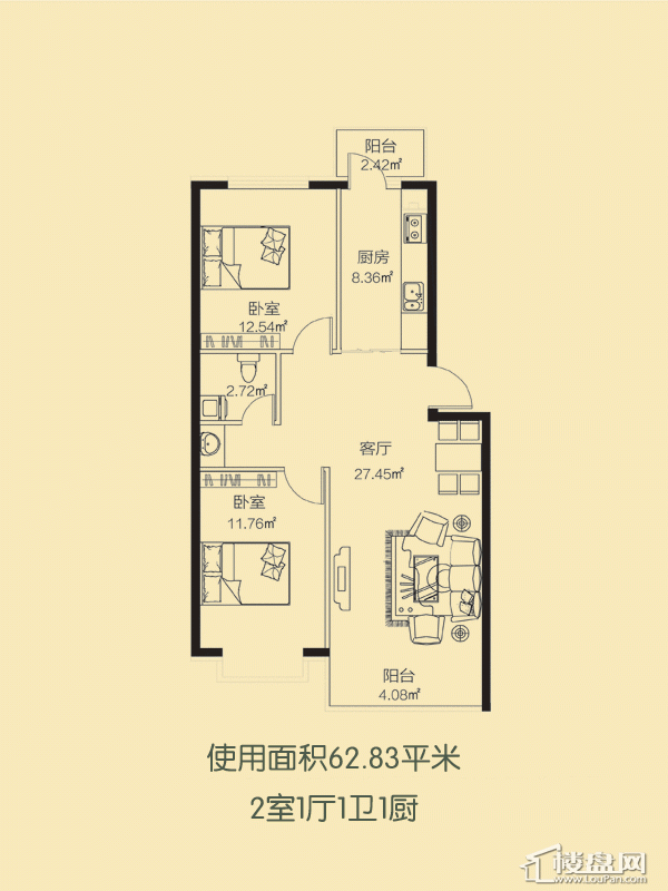 北华家园户型图