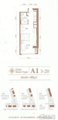 平层标准层A1户型1室1厅1卫1厨 48.00