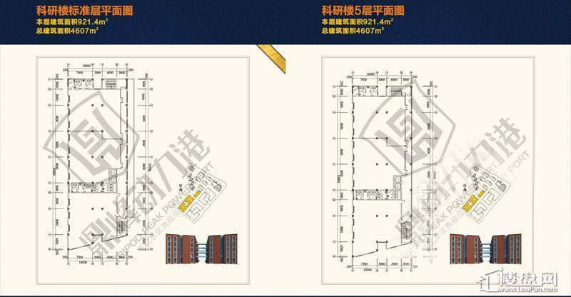 顶峰动力港户型图