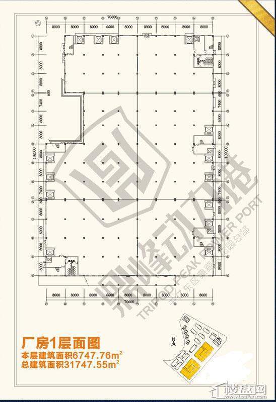 顶峰动力港户型图