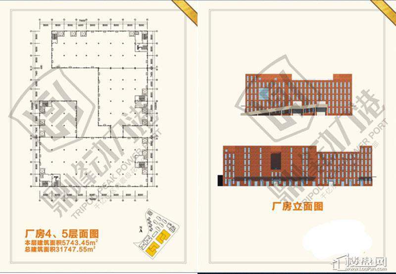 顶峰动力港户型图