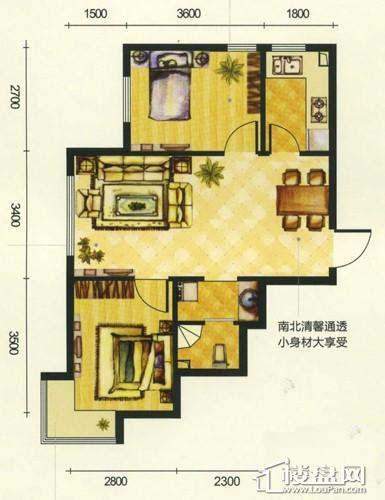 东远国际花园D户型2室2厅1卫 