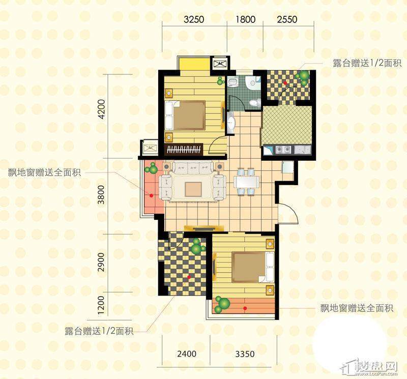 名仕雅居A户型2室2厅1卫1厨