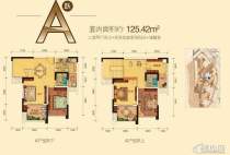 二期2号楼标准层A户型