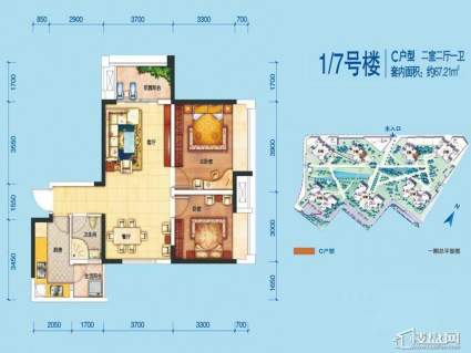 1/7号楼C户型图