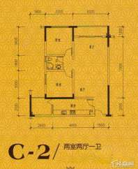 C-2户型图